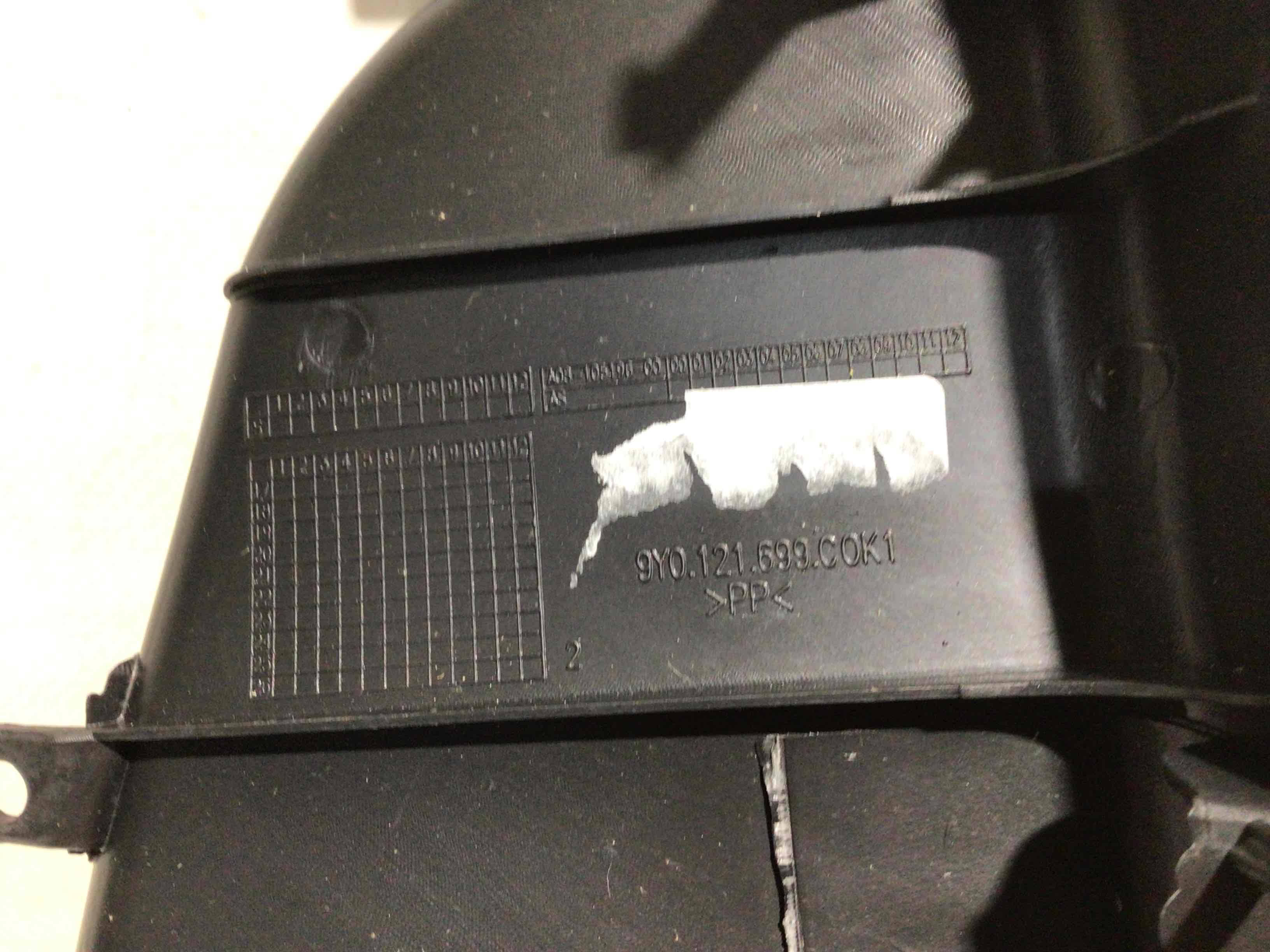 Воздуховод Porsche Cayenne 280426-012