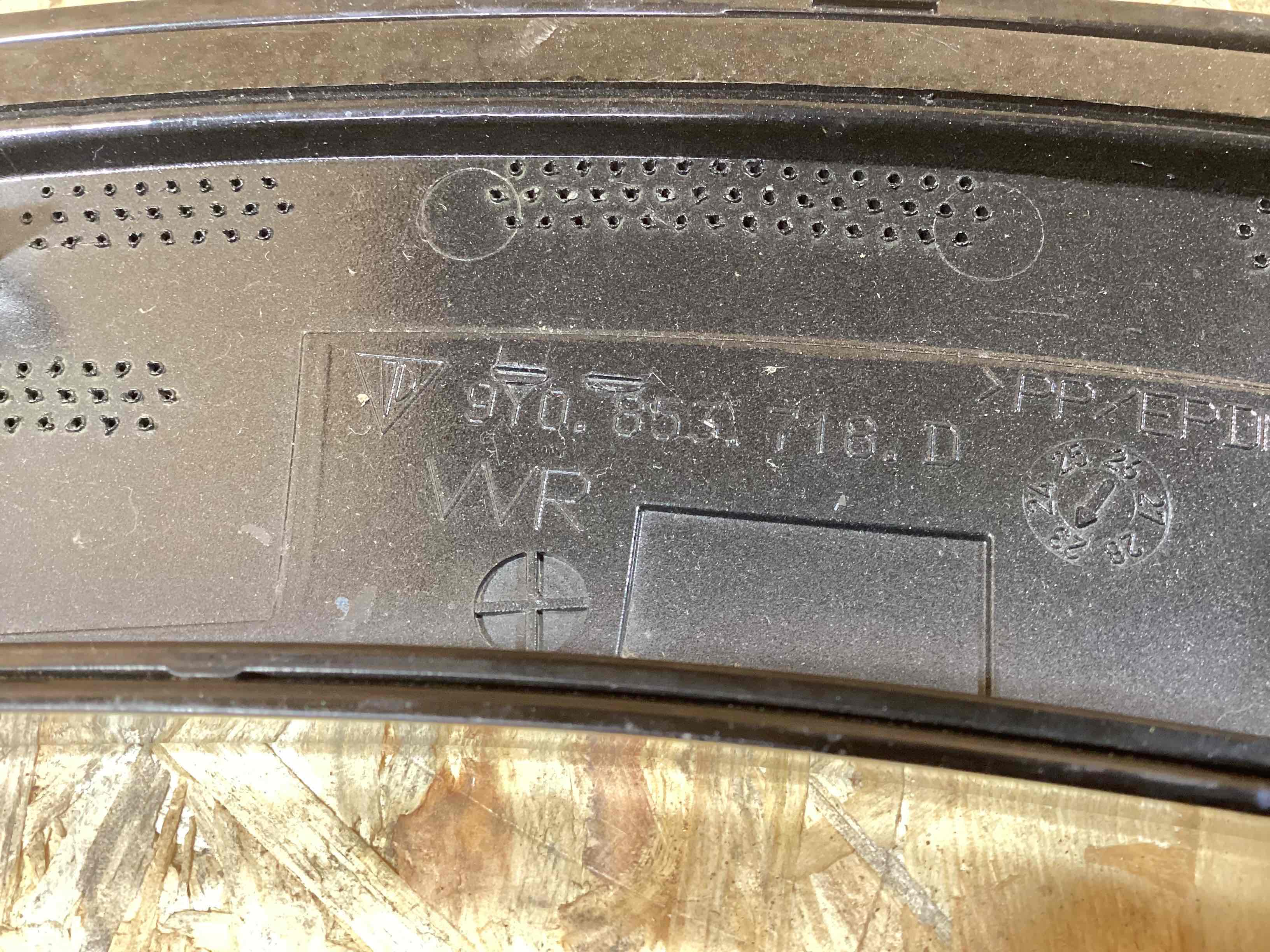 Накладка на бампер Porsche Cayenne 280526-114