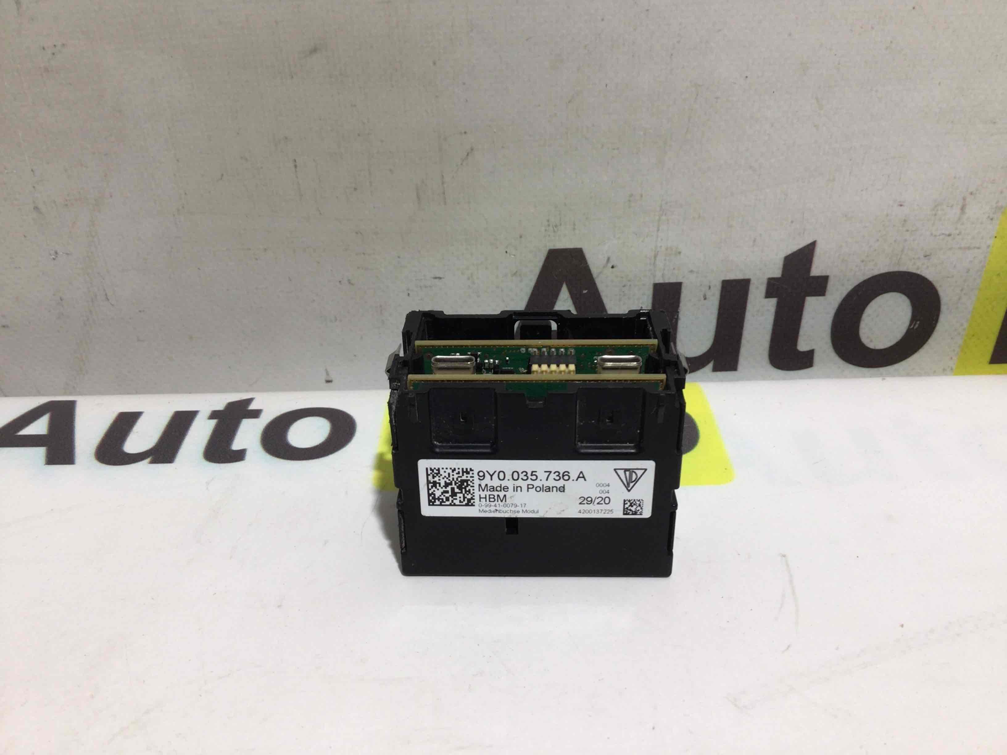 Розетка Usb, разъем Porsche Cayenne 280825-008