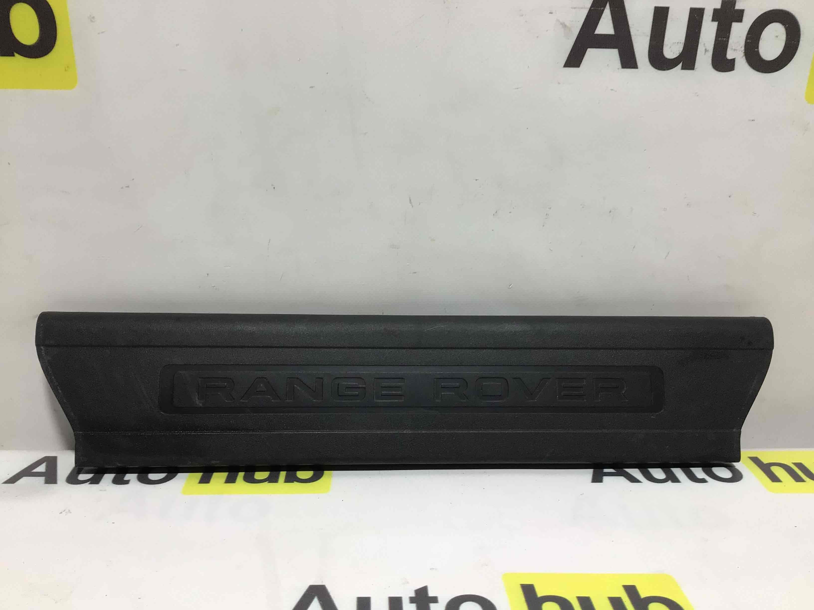 Накладка на порог Land Rover Range Rover Sport L494 290124-016