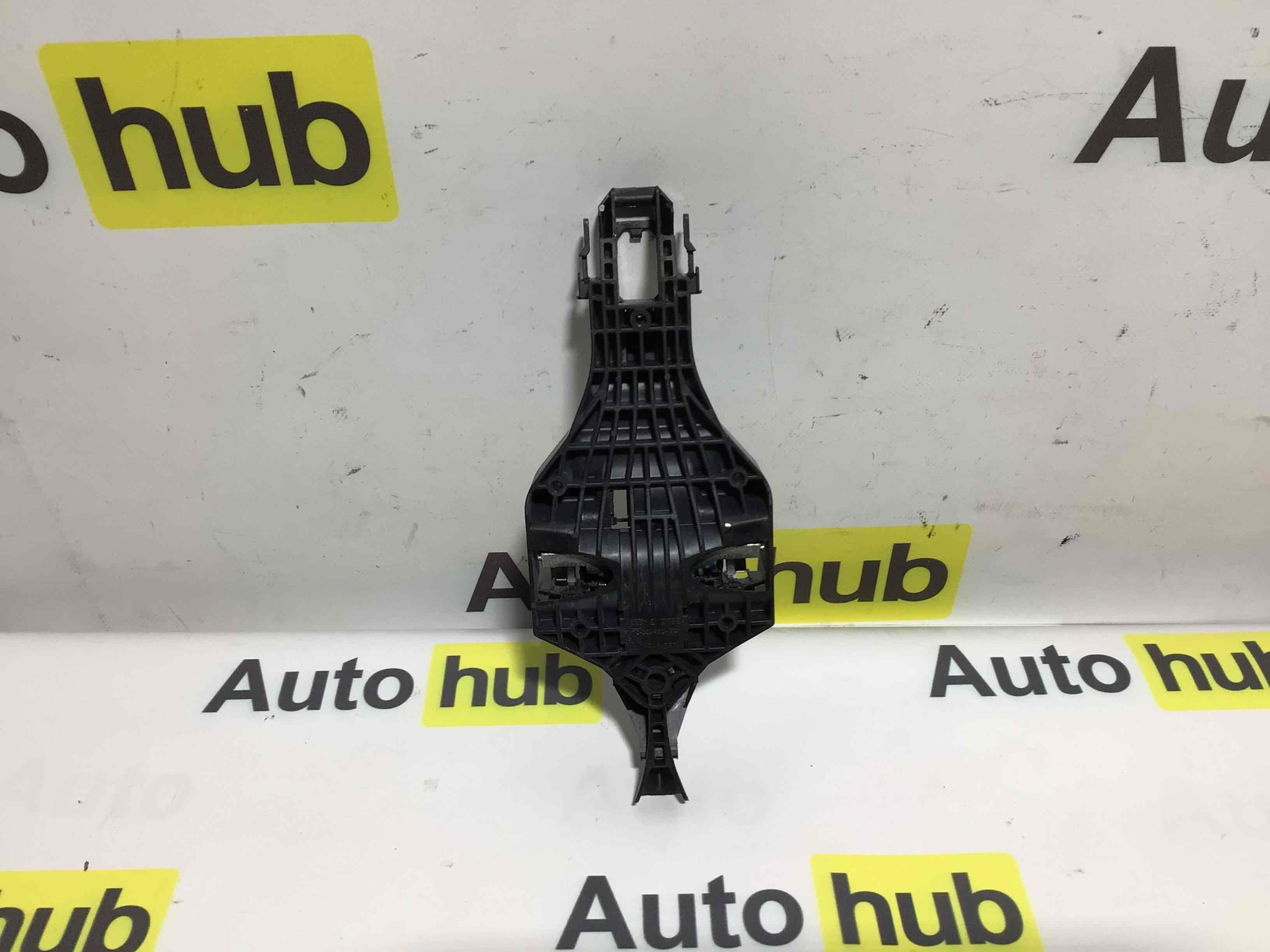Ручка двери нaружная Land Rover Discovery Sport L550 300323-007