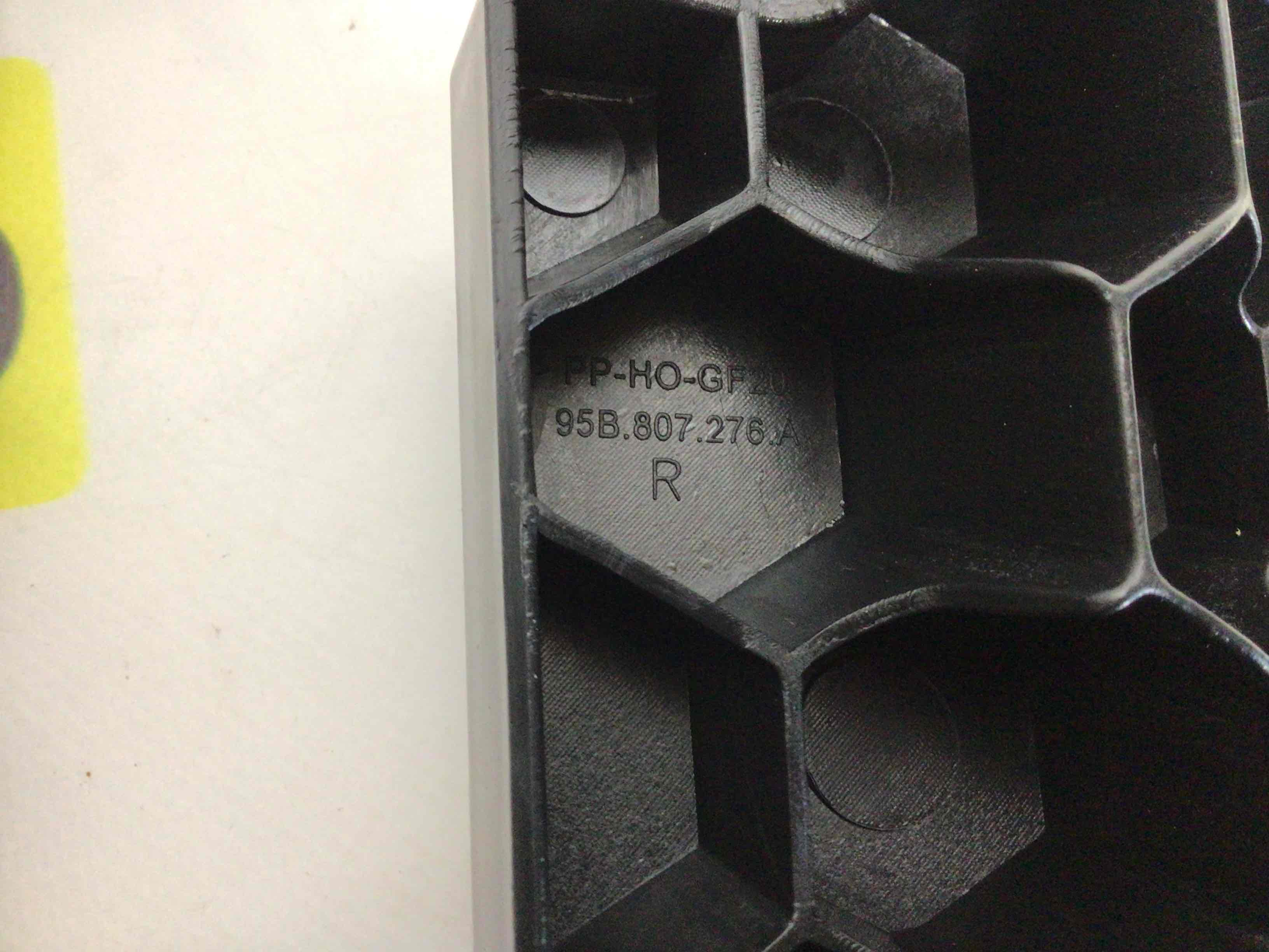 Крепление бампера Porsche Macan 300326-005