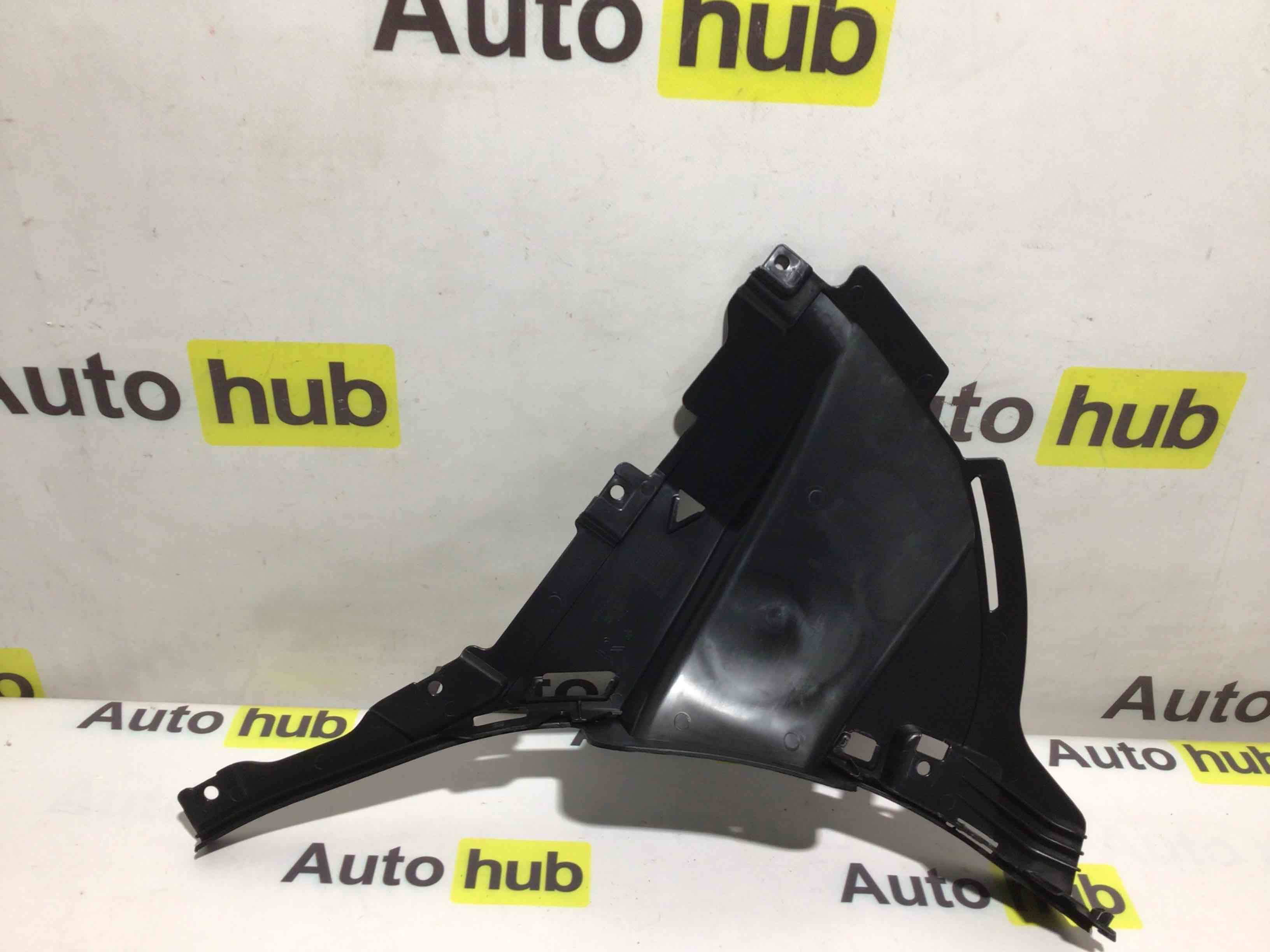 Защита днища кузова Porsche Cayenne 300326-028