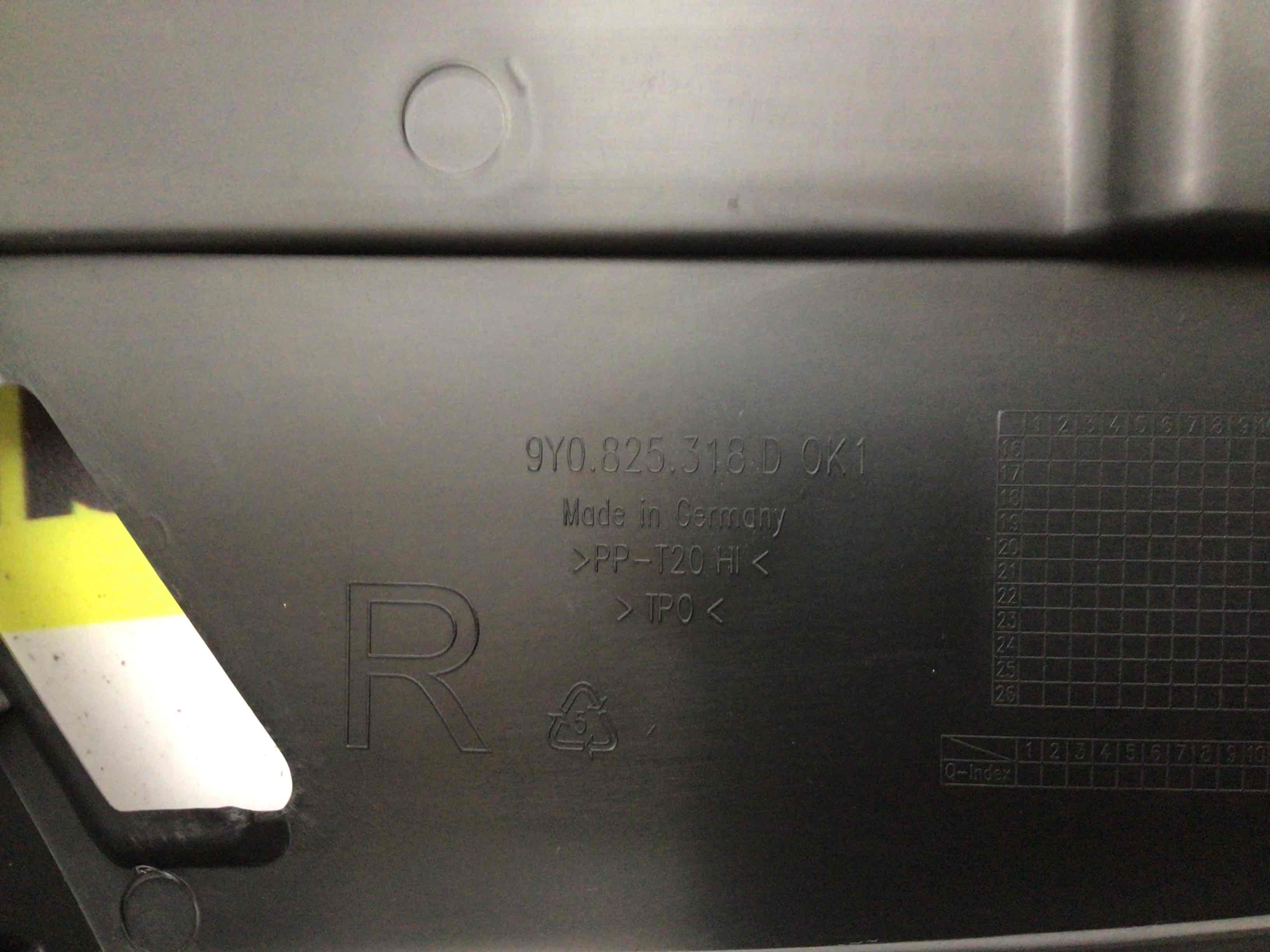 Защита днища кузова Porsche Cayenne 300326-028