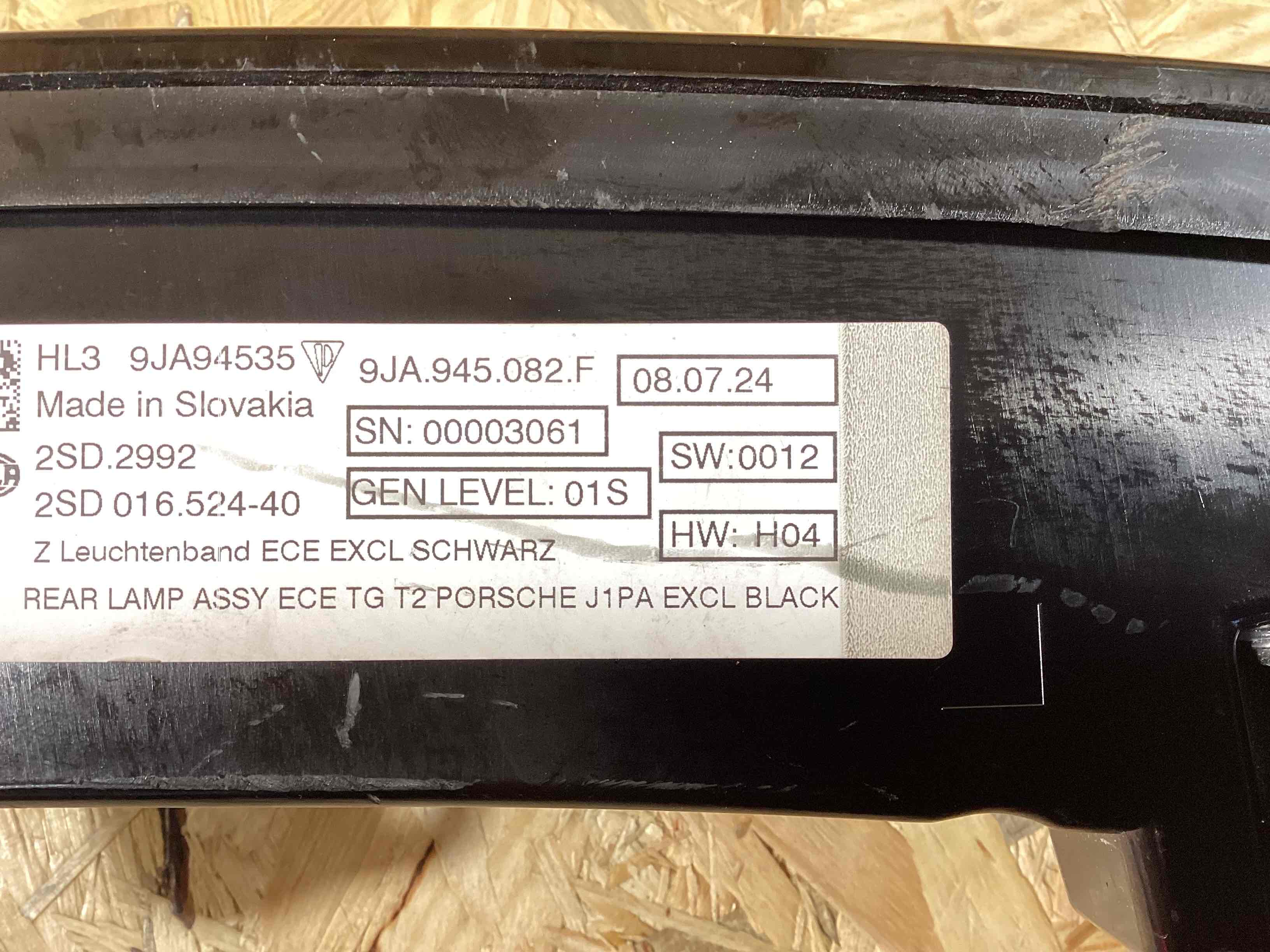 Фонарь стоп-сигнал Porsche Taycan 300326-116