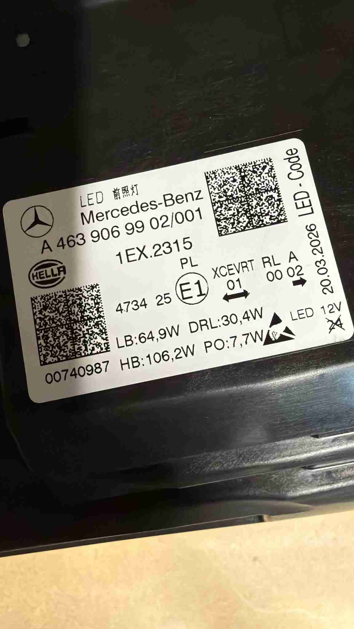 Фара правая Mercedes G-класс 300426-102