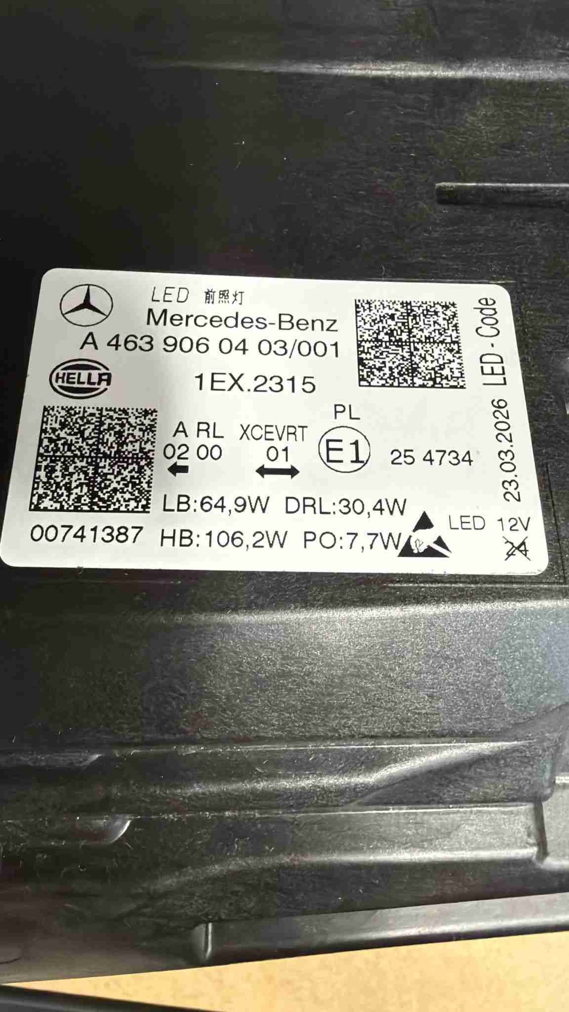 Фара левая Mercedes G-класс 300426-103