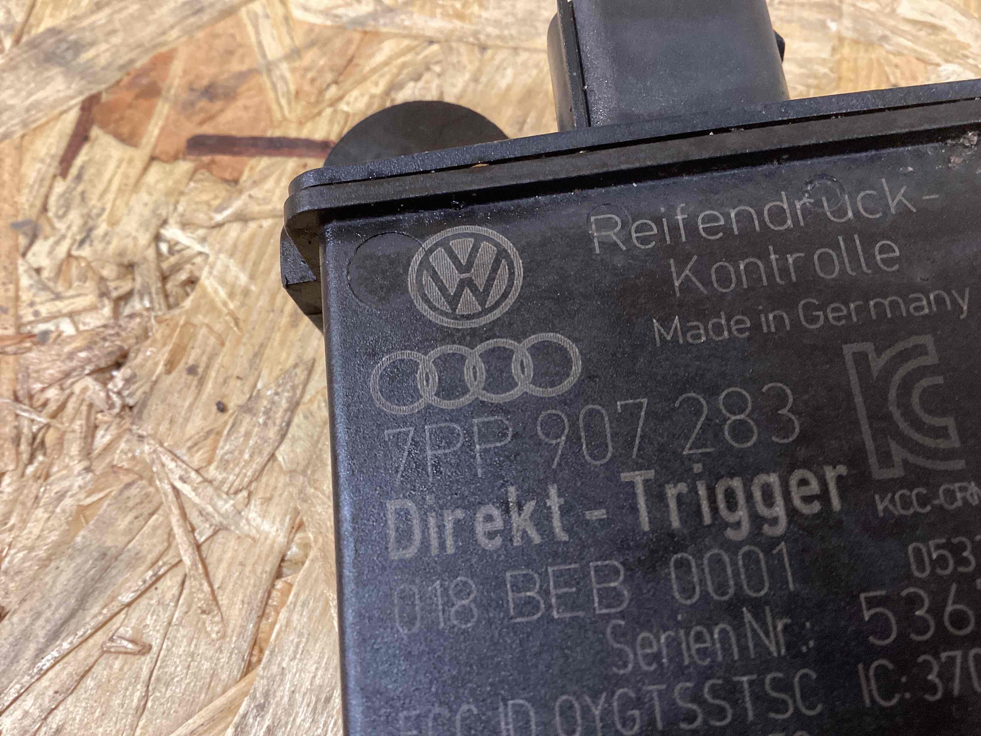 Блок управления (другие) Porsche Cayenne 300925-112