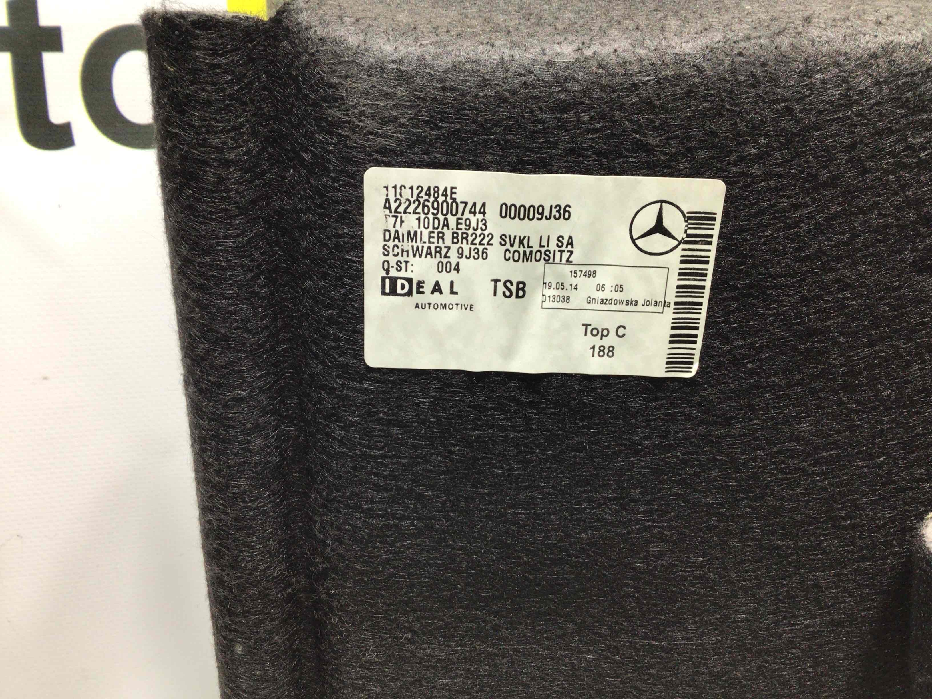 Элемент отделки салона, багажника Mercedes W222 310321-011