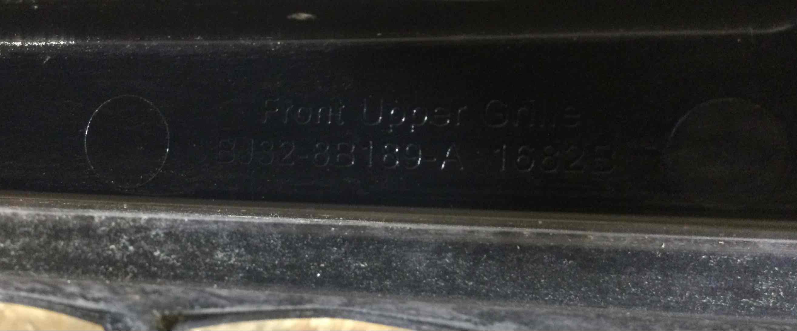 Решетка радиатора Land Rover Range Rover Evoque L538 311023-102