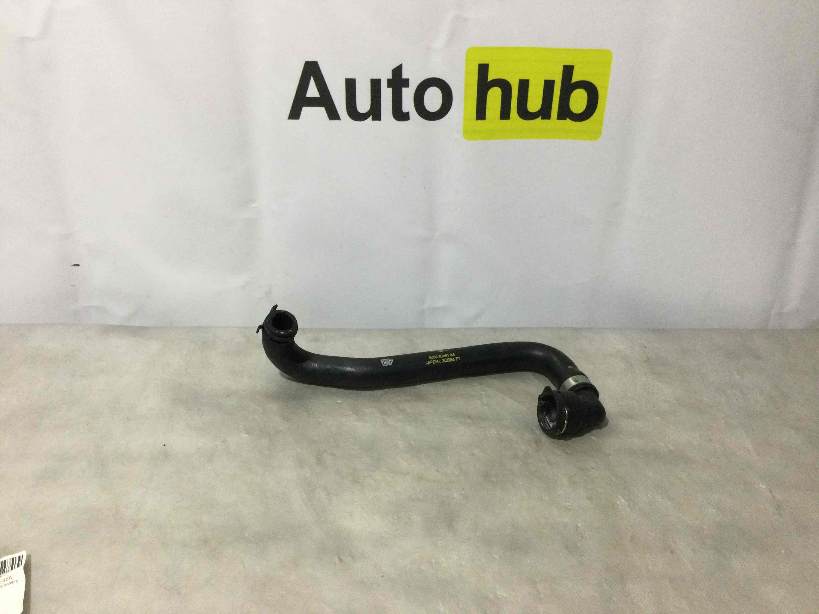 Патрубок Land Rover Discovery Sport L550 Y081020-315