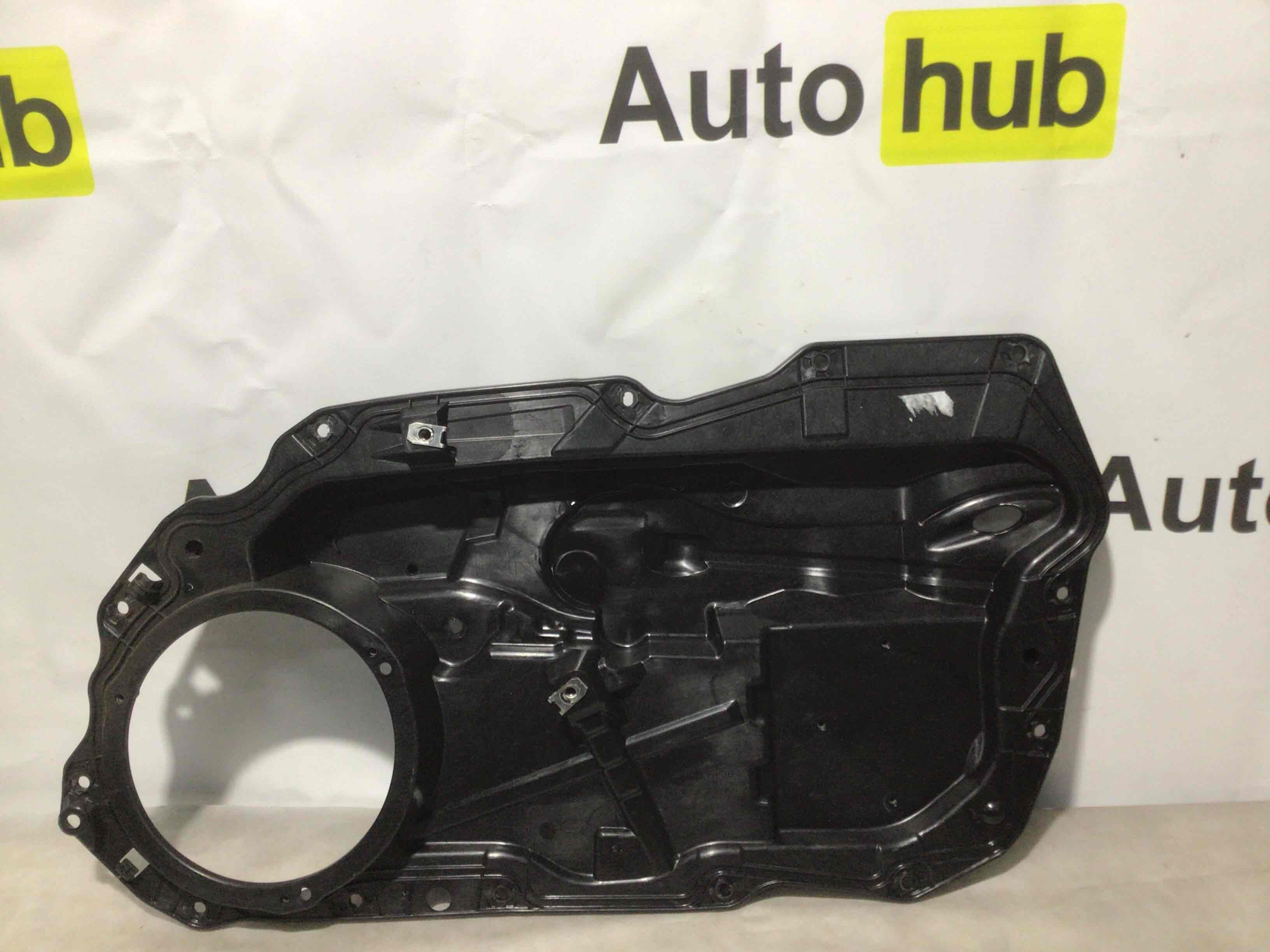 Обшивка салона Land Rover Discovery Sport L550 Y111120-357
