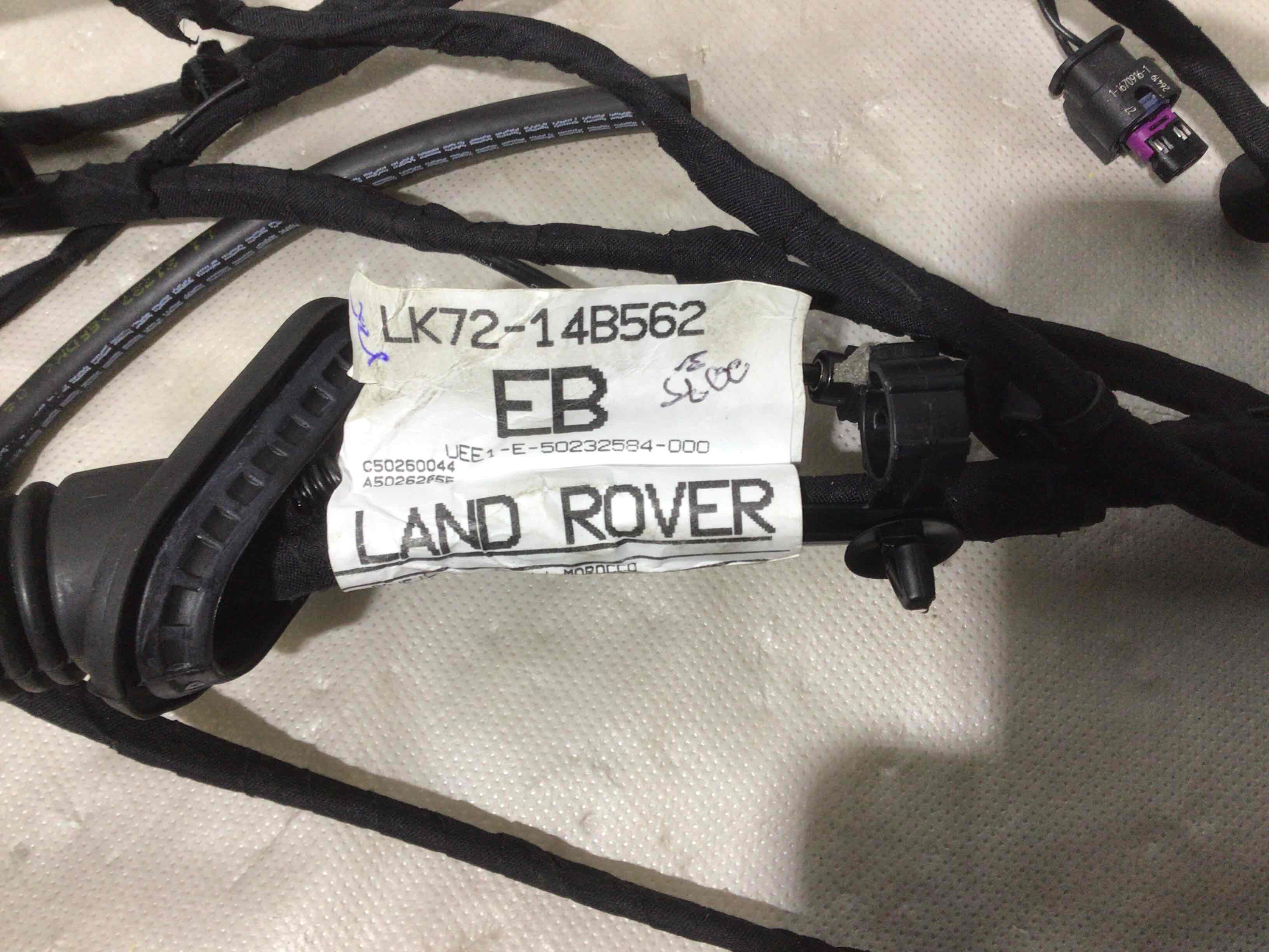 Электропроводка (коса) Land Rover Discovery Sport L550 Y111120-380